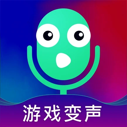 打游戏语音软件苹果版苹果在哪里打开语音备录