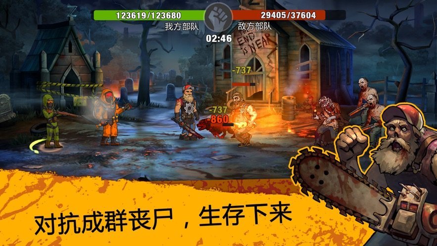 黑暗之源安卓版0.1黑暗之源ver11安卓pc