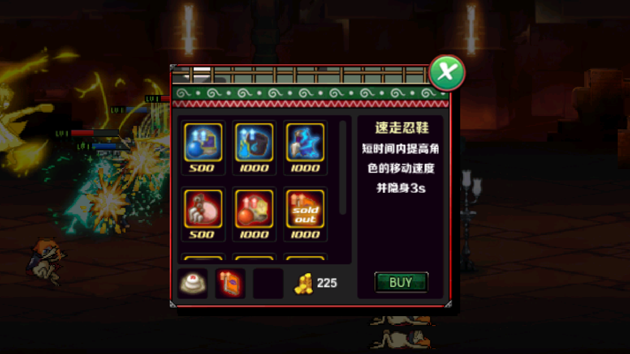 火影战记苹果版叫什么火影战记2022年最新版