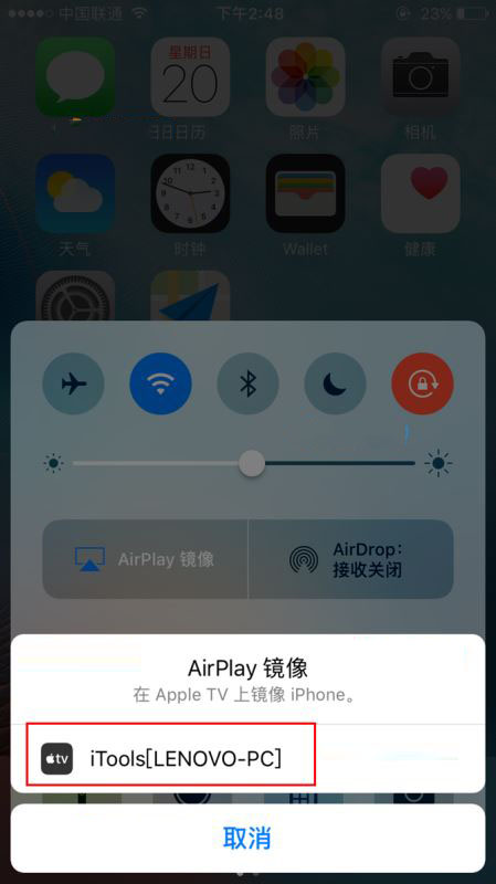 投影圣经苹果电脑版苹果电脑怎么投屏到投影仪-第2张图片-太平洋在线下载
