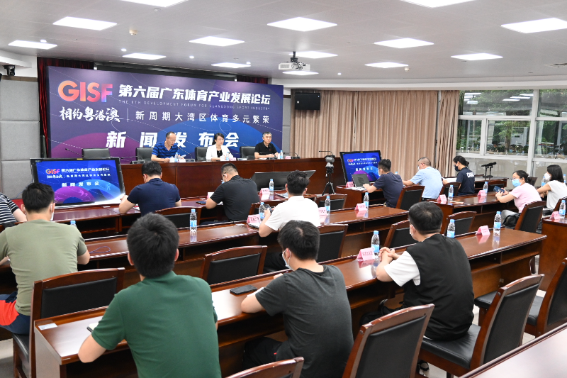 广东发展论坛手机版广东城建职业技术学院论坛-第2张图片-太平洋在线下载
