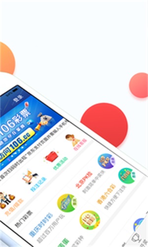 c下载手机版c手机编程软件-第2张图片-太平洋在线下载