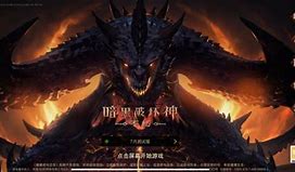 暗黑苹果版黑暗骑士崛起ios版-第2张图片-太平洋在线下载