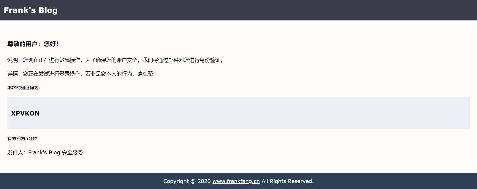 javamail客户端javaxmailjar下载