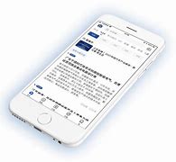 国务局客户端国务院客户端电脑版