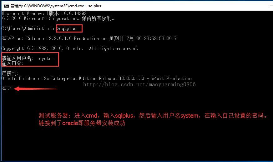 oracle不安装客户端oracle10g客户端安装