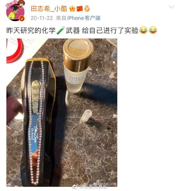 手机易容术苹果版苹果手机怎么升级ios