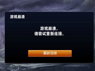 新版lol客户端是黑的lol打完一把客户端就黑屏