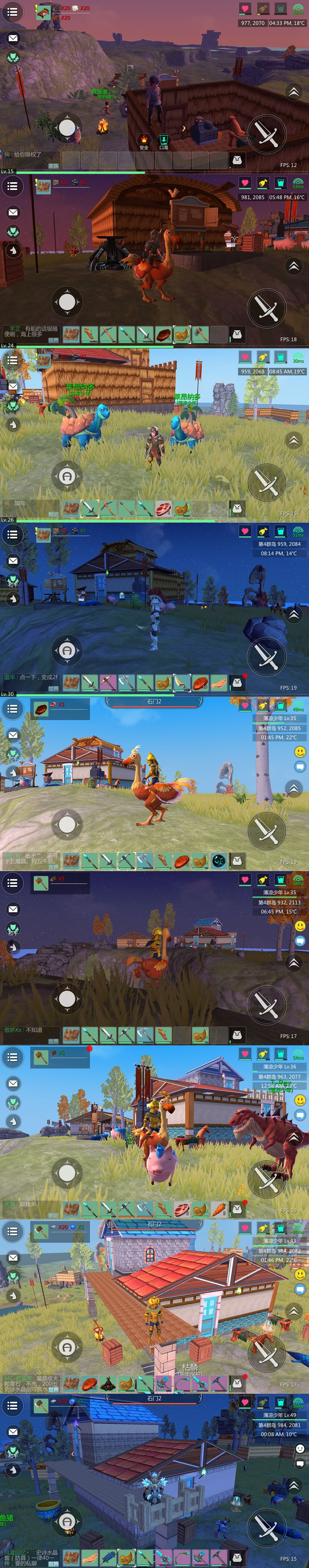 苹果版创造与魔法电脑版创造与魔法电脑版账号交易