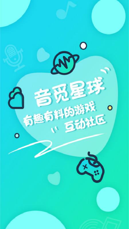 果觅安卓版般果集采官网-第2张图片-太平洋在线下载