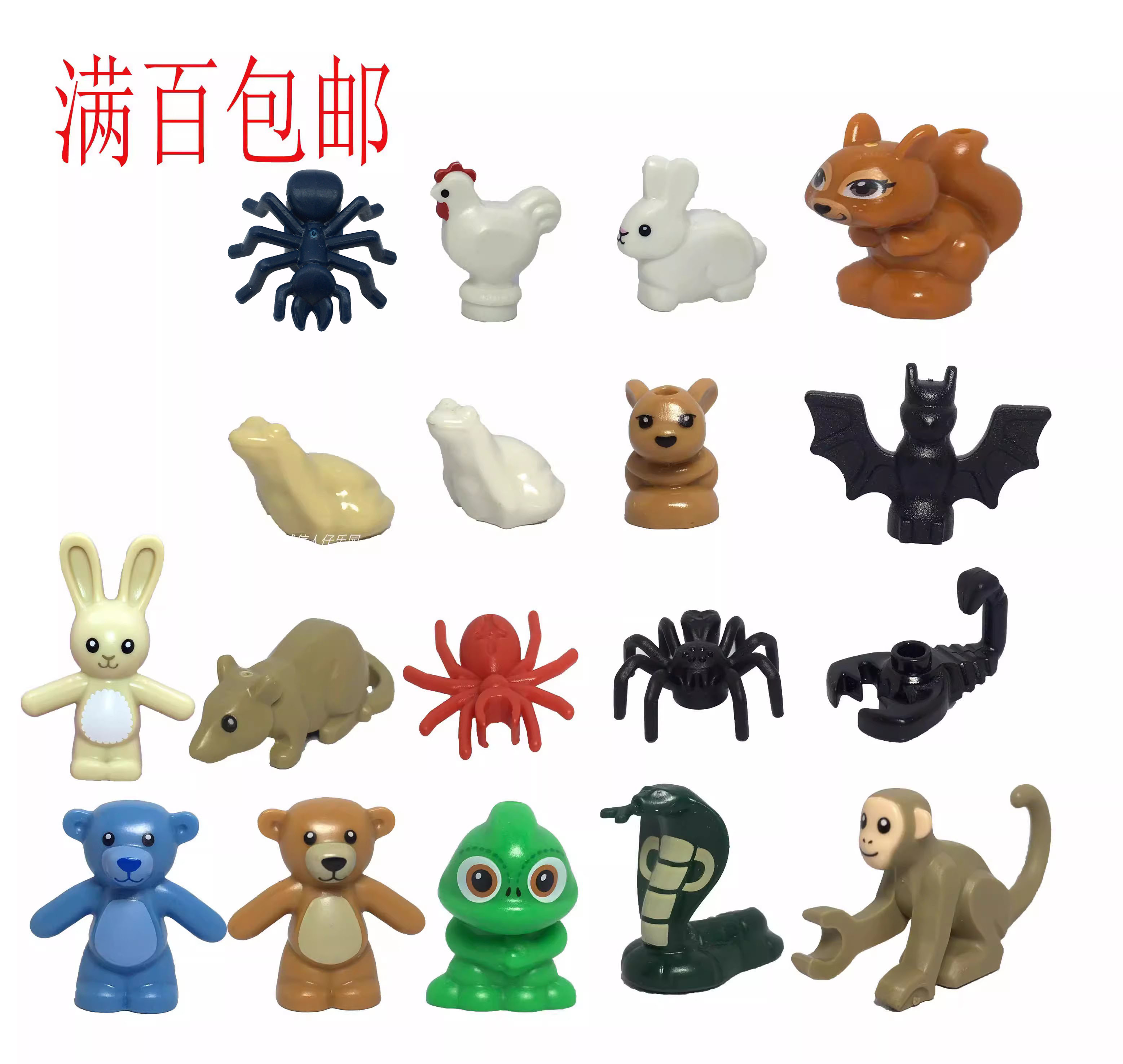乐高蝙蝠手机版乐高蝙蝠崽的大冒险