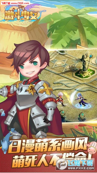 magical安卓版magicmarker中文版-第2张图片-太平洋在线下载