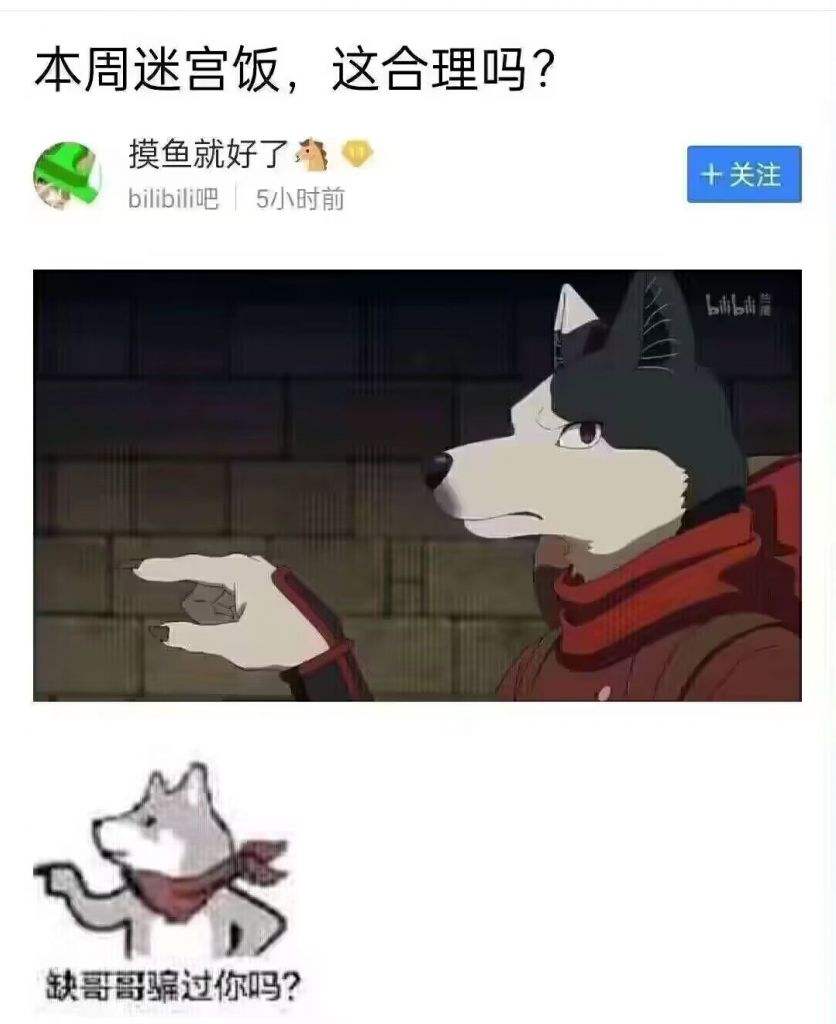 猴猴ds手机版国外虐猴视频殴打猴子-第2张图片-太平洋在线下载