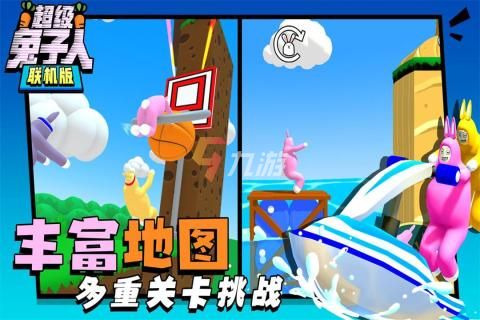 能连机的游戏手机版电脑大型3d网络游戏