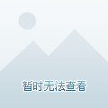 uc手机资讯中心手机UC浏览器主页网址
