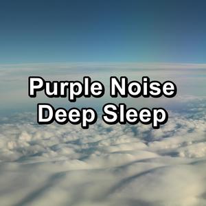 deepsleep2苹果版deepsleep2游戏官方入口-第2张图片-太平洋在线下载