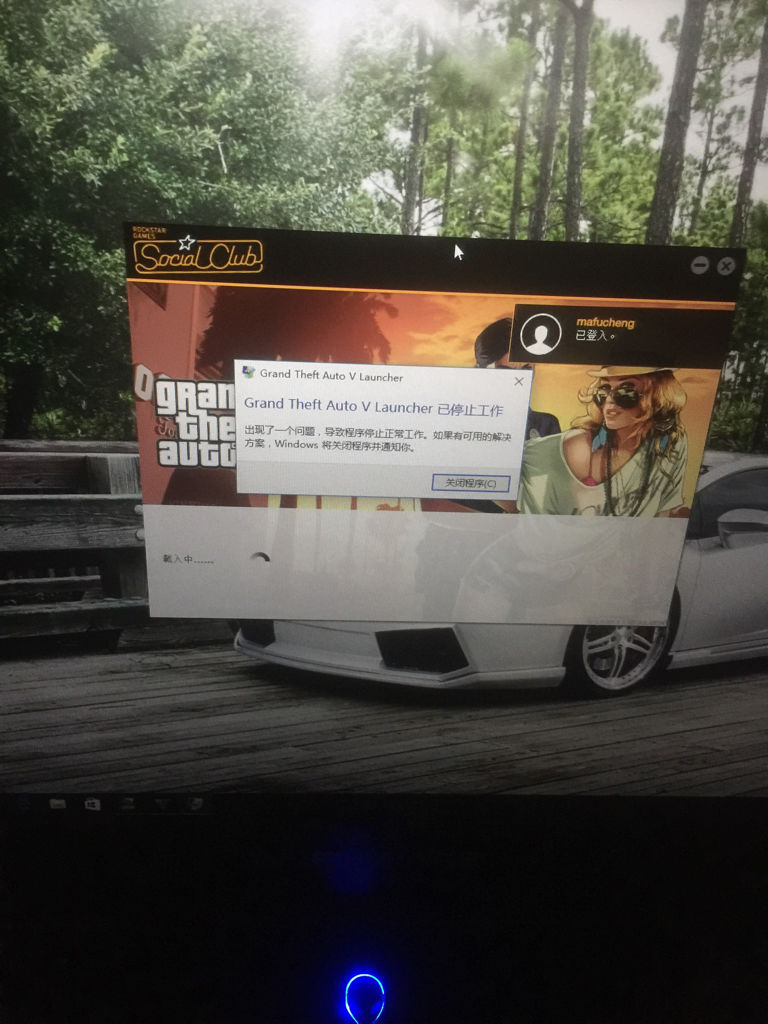 手机版gta账号gta5正版账号免费拿