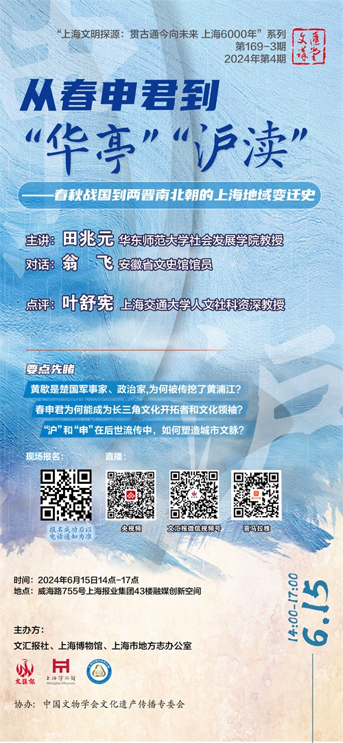 信阳黑七手机版信阳黑七商都茶苑官方版
