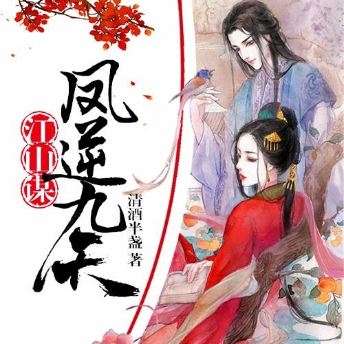 粉瓣儿客户端万科有瓣儿app