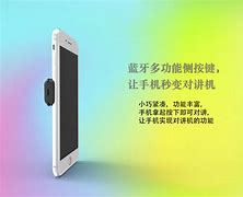 微对讲苹果版兔聊苹果手机怎么下载