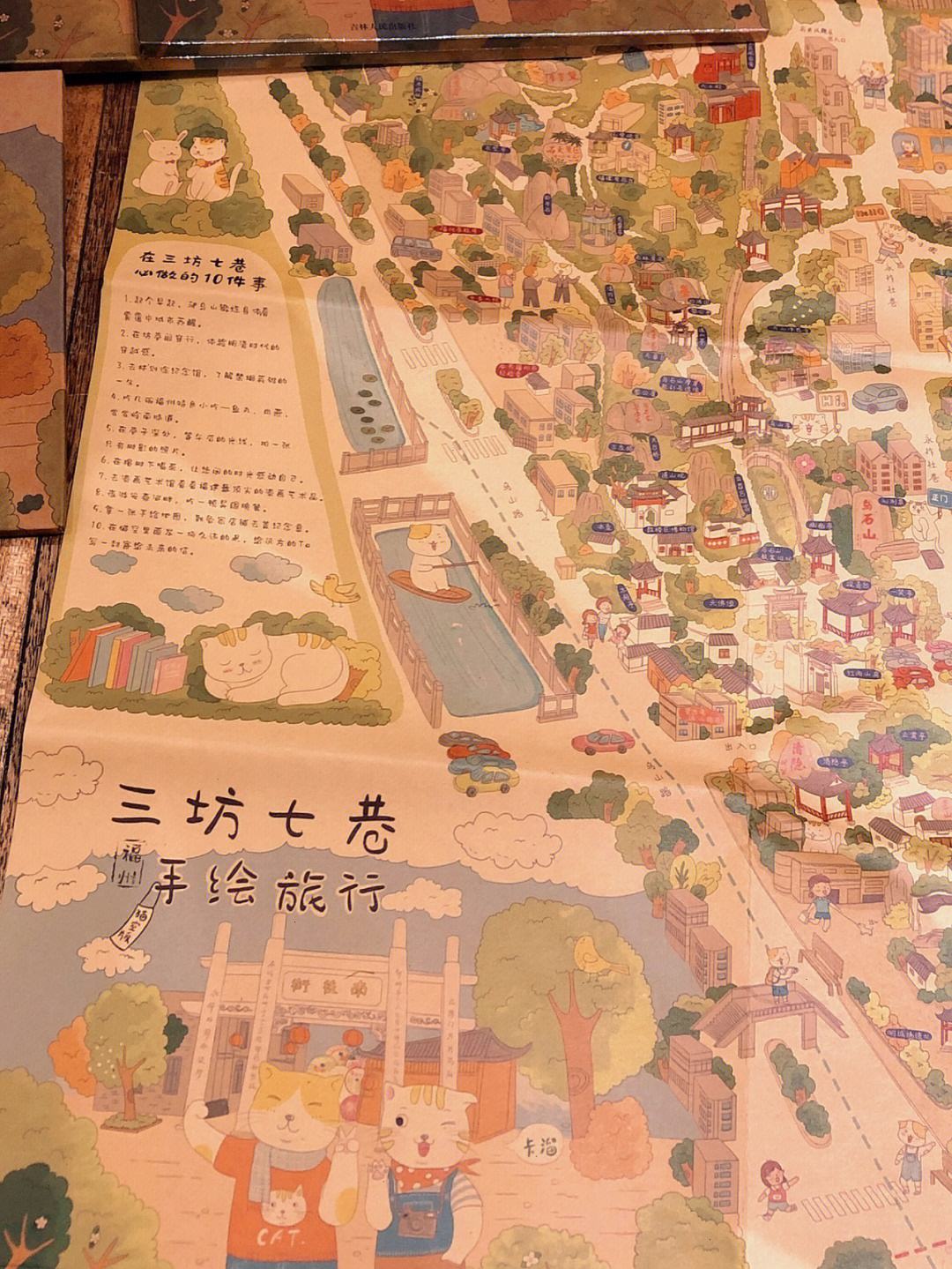 卡溜安卓版potato安卓版-第2张图片-太平洋在线下载