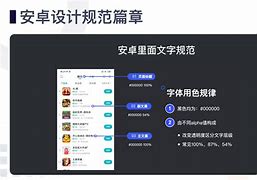 vmaker安卓版MOVMAKE官网下载