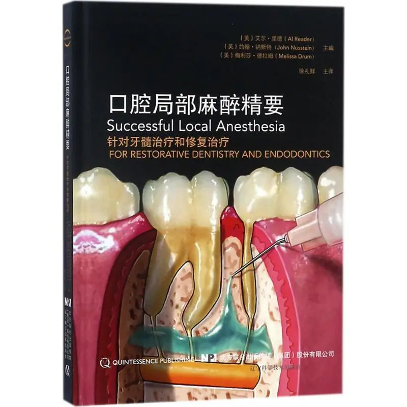 aireader安卓版不联网纯阅读软件reader安卓版