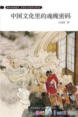 aireader安卓版不联网纯阅读软件reader安卓版-第2张图片-太平洋在线下载