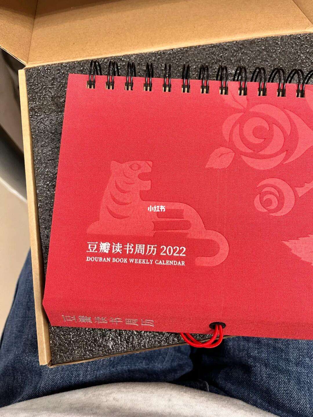 豆瓣日历安卓版豆瓣日历怎么在安卓手机显示