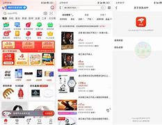 京东手机版下载电脑版京东me安卓版怎么下载