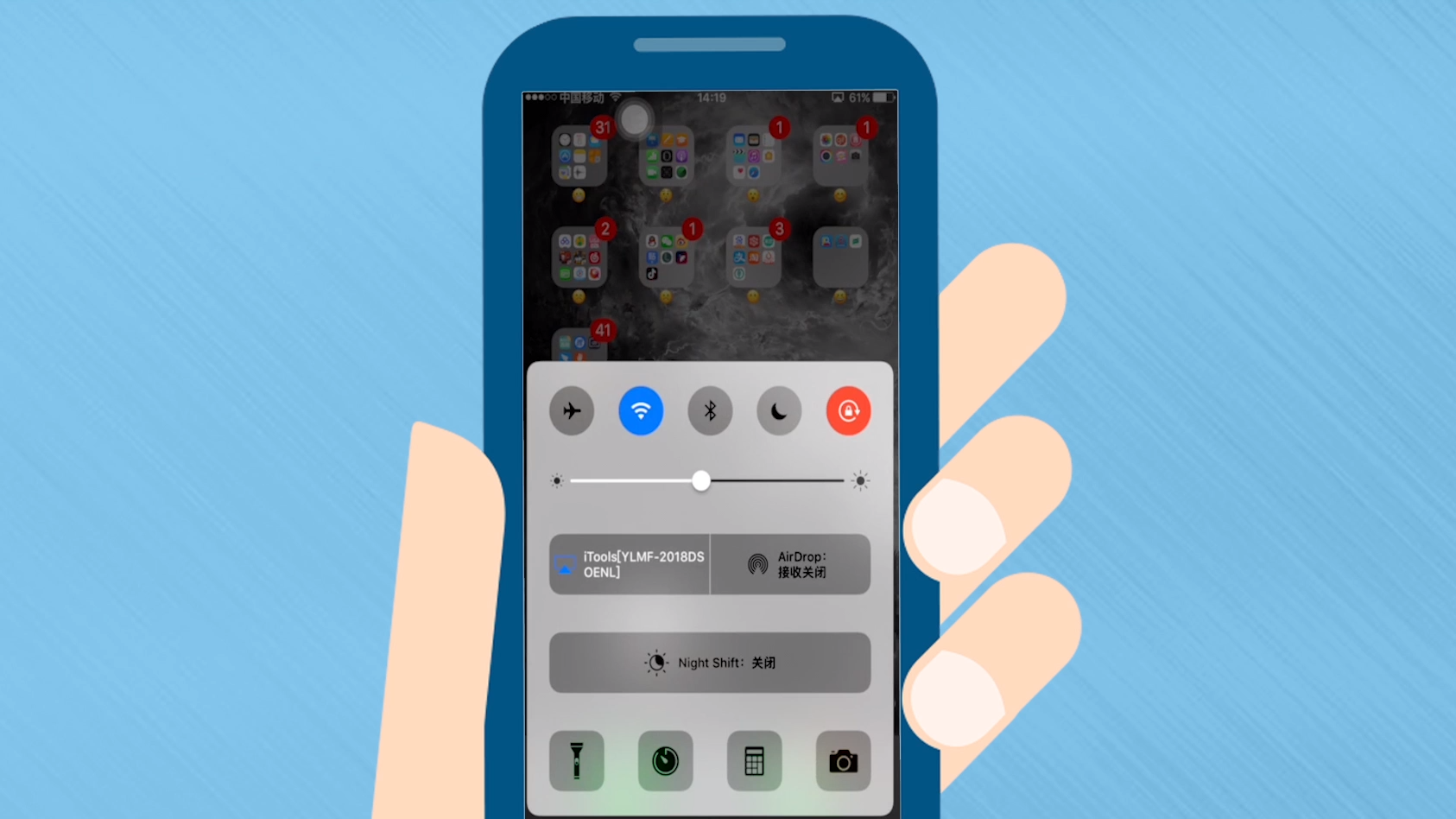 手机版itoolsios版itools不支持ios15-第2张图片-太平洋在线下载
