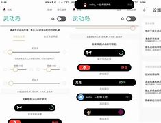 tumblink安卓版blinker下载安卓版-第2张图片-太平洋在线下载
