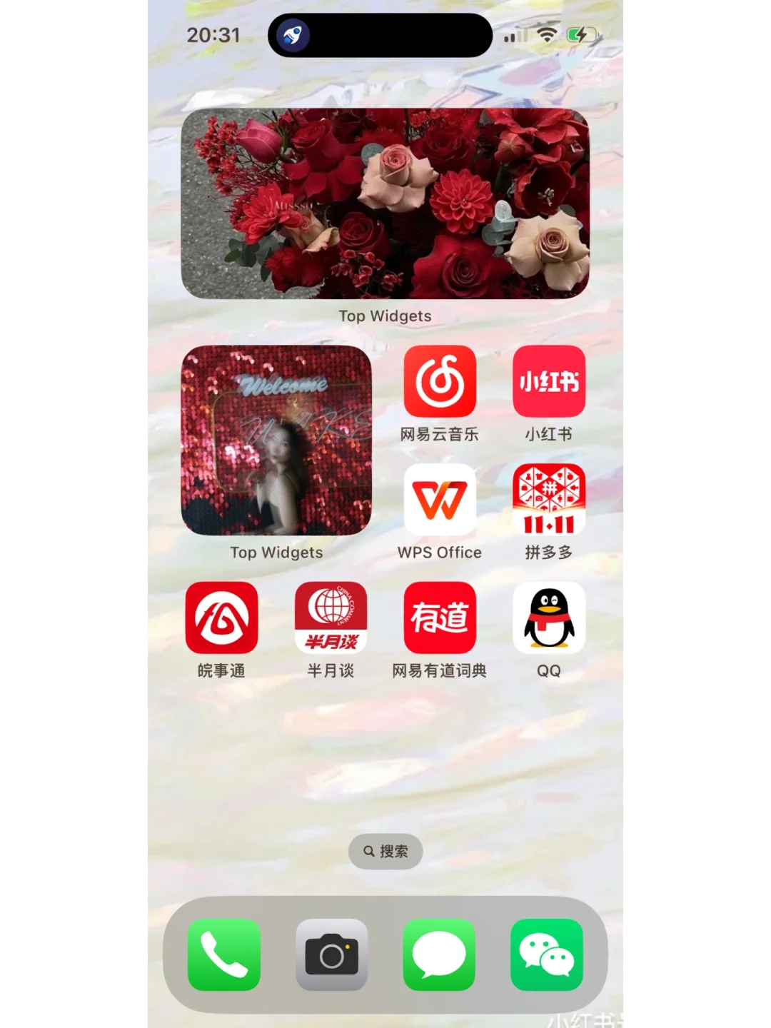 翻翻app苹果版翻翻app做书多少钱-第2张图片-太平洋在线下载