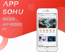 搜狐网手机版首页搜狐网官网首页入口-第2张图片-太平洋在线下载