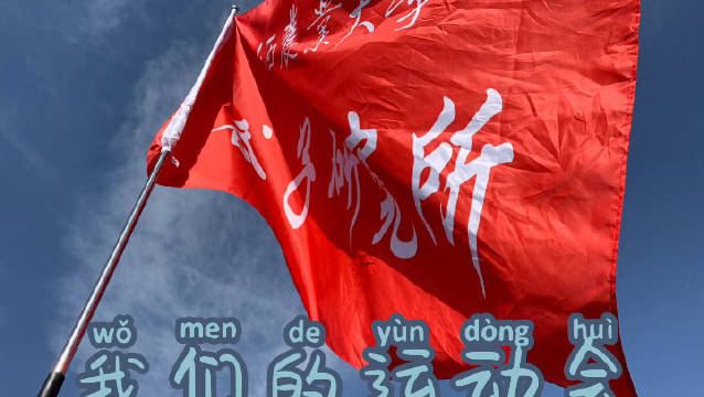 微小云苹果版微小云能群发信息吗