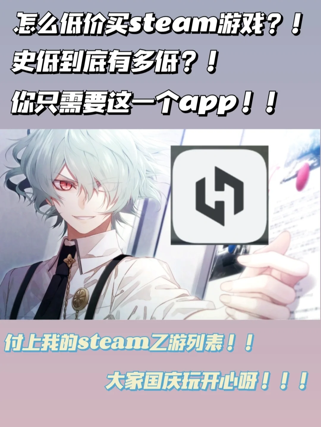 cimoc苹果版叫什么cimoc漫画官网苹果下载-第2张图片-太平洋在线下载