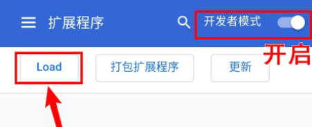 kiwibrowser安卓版kiwibrowser浏览器官网