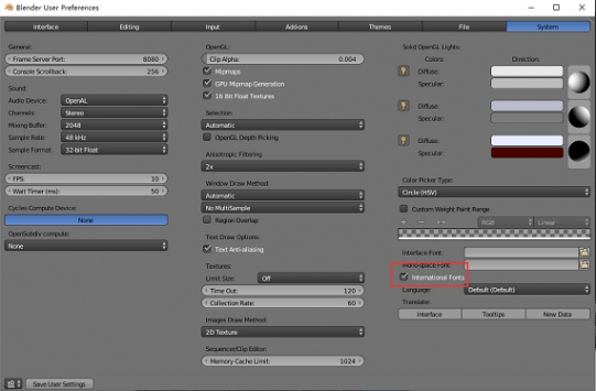 安卓版blenderblender模型库网站-第2张图片-太平洋在线下载