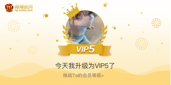 vip聚合苹果版聚合VIPiOS版-第2张图片-太平洋在线下载