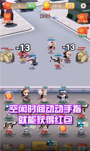 安卓版富婆打字赚钱一单一结app-第2张图片-太平洋在线下载