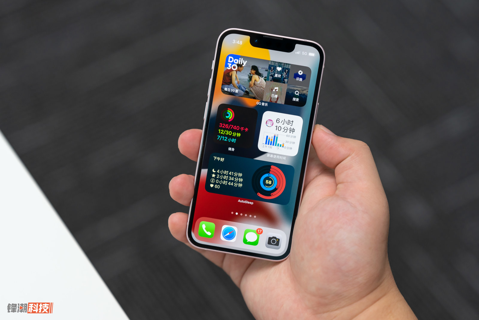 苹果十三mini版视频高级版苹果官网iphone13mini-第2张图片-太平洋在线下载