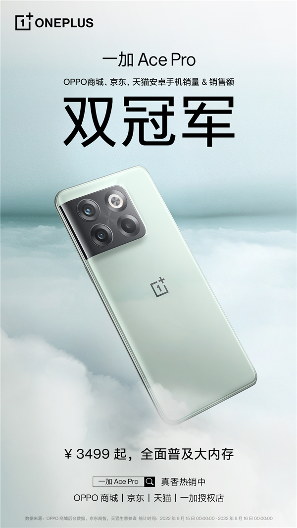 iusbpro安卓版iusbpro怎么连接电脑