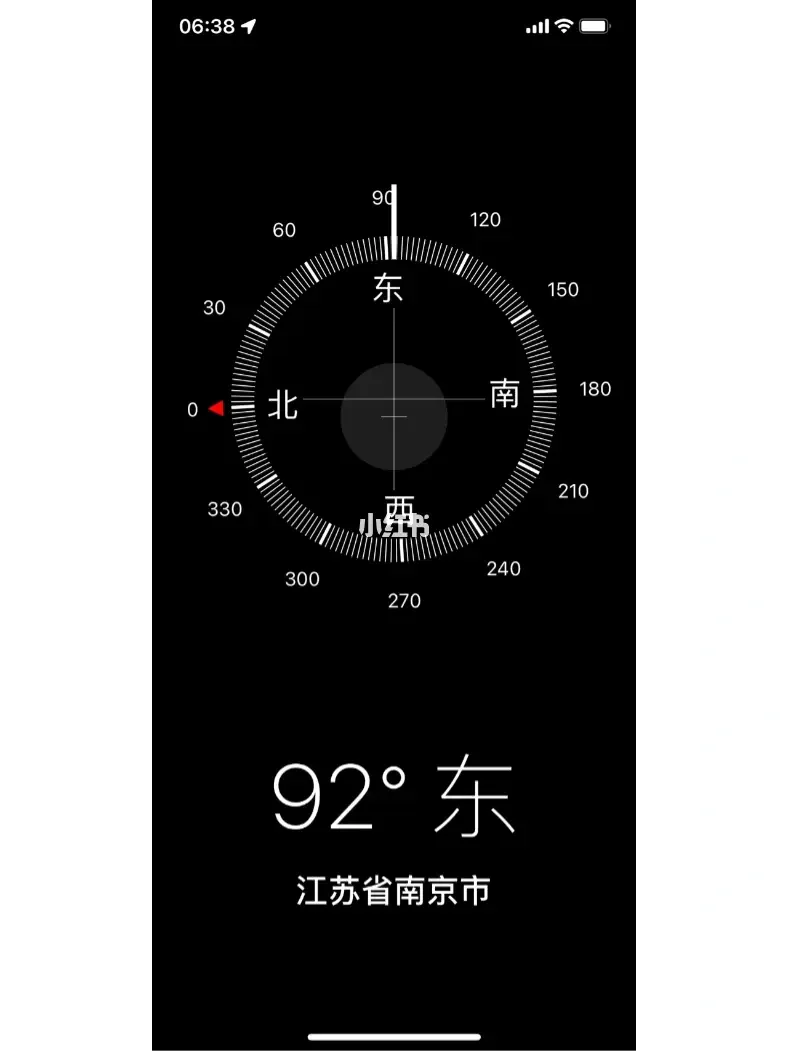 坐标相机苹果版snow相机苹果版