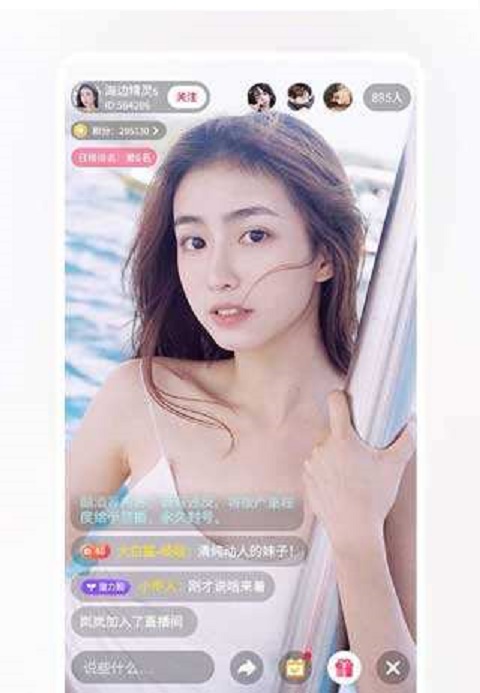 关于丝瓜安卓污版安卓下载的信息