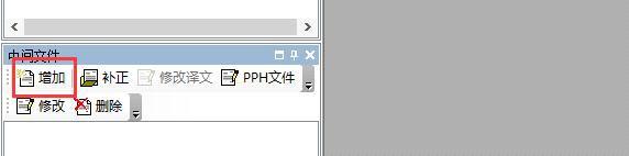 iocpc客户端专利cpc客户端下载-第2张图片-太平洋在线下载