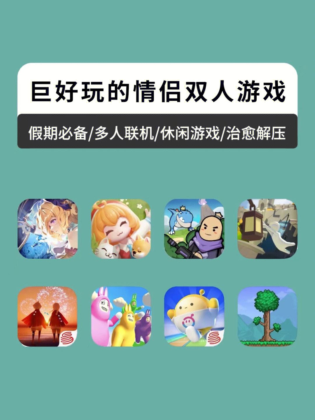 手机版多人停车怎么联机多人停车游戏联机无限金币