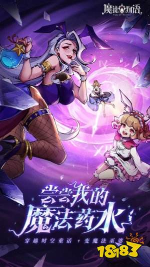 美发魔镜安卓版魔镜mirror官方网站-第2张图片-太平洋在线下载