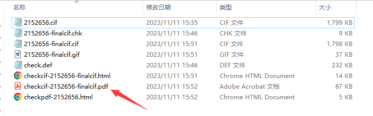 腾讯文档数据验证手机版腾讯文档数据验证无效的输入-第2张图片-太平洋在线下载