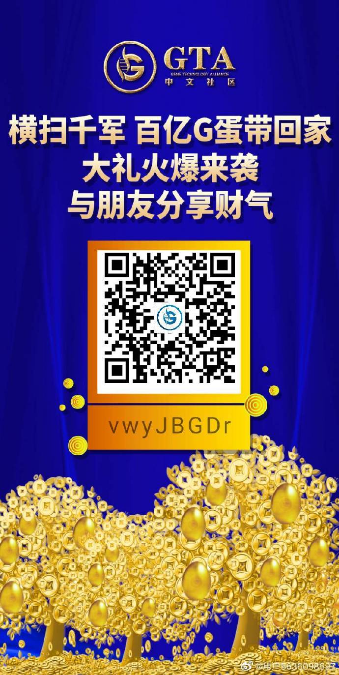 空投借款苹果版下载进入iphone官网-第2张图片-太平洋在线下载