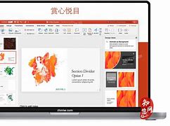 苹果版powerpoint破解powerpoint破解版免费下载破解版
